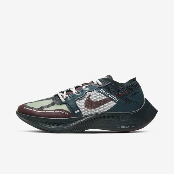 Zapatillas Nike ZoomX Vaporfly Next% x Gyakusou Hombre Burdeos | NK093EGX